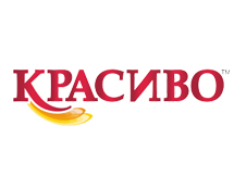 Красиво