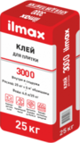Клей для плитки ilmax 3000