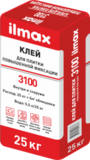 Клей для плитки повышенной фиксации ilmax 3100