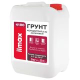 Грунтовка концентрат укрепляющая (1:4) ilmax 4180 primer (аналог СТ 17)